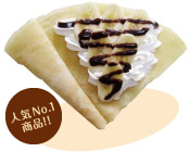バナナチョコ生クリーム